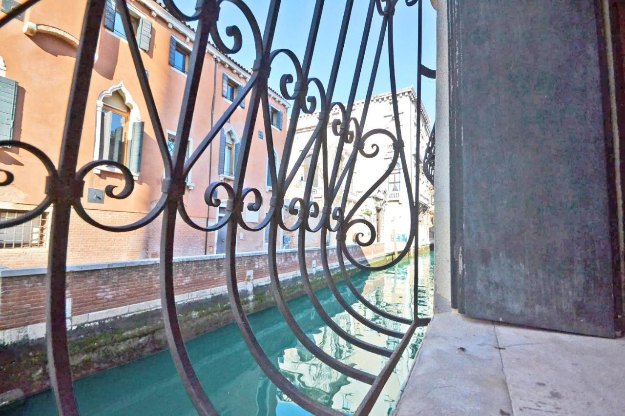 Apartament San Barnaba On The Canal Wenecja